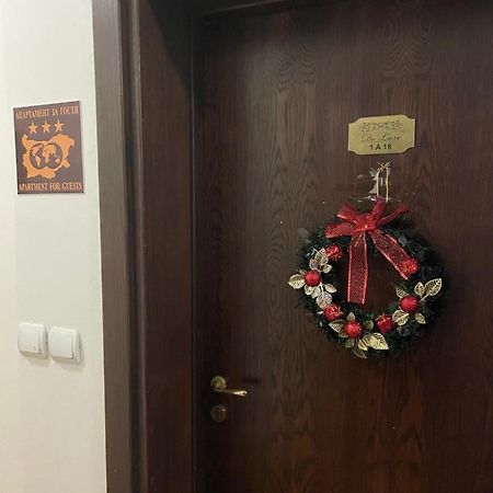 Гранд Манастира Пампорово Appartement Buitenkant foto